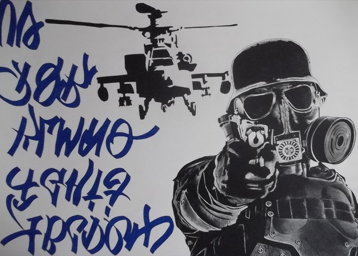 'Postcards from hell 8' Poster by Bruno Spallone Displate