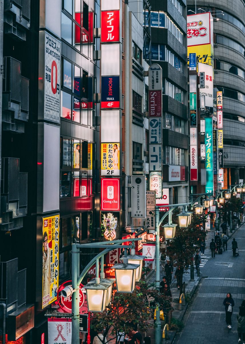 Shinjuku Street' Poster, picture, metal print, paint by Alex Westermann |  Displate