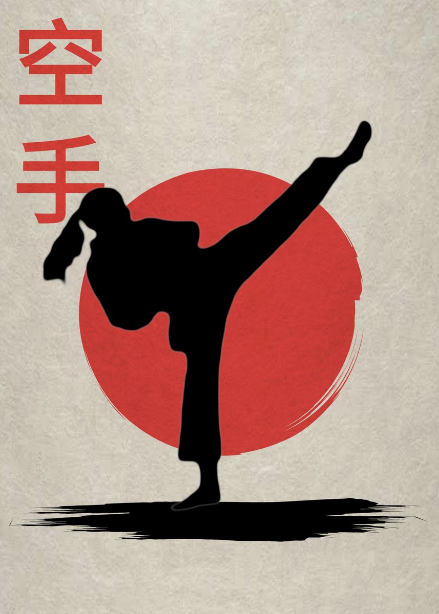 'Spin Kick' Poster by Maher Light Displate