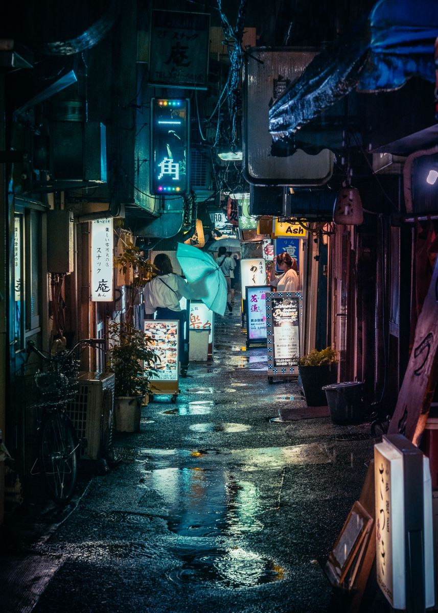 'Walk in TOKYO rain ' Poster by Adrian Rydz | Displate