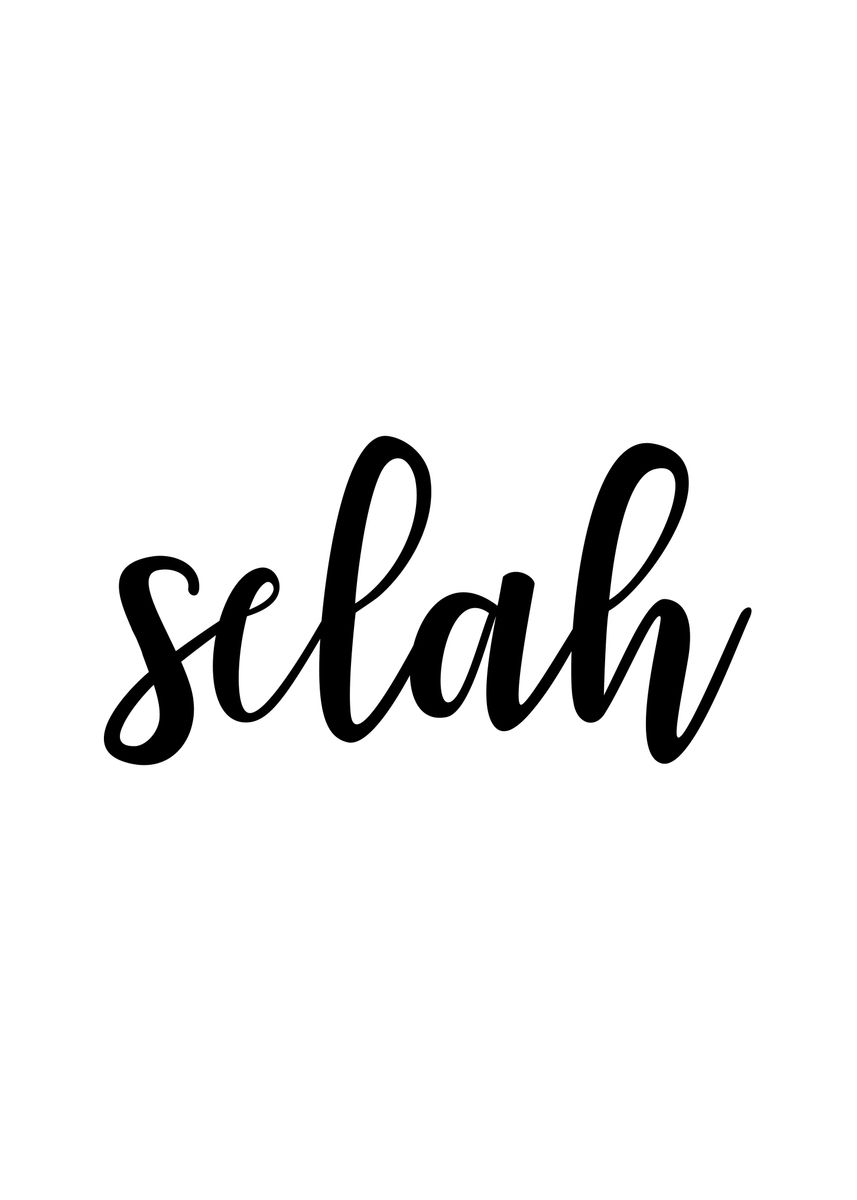 'Selah' Poster, picture, metal print, paint by Seven Trees Design ...