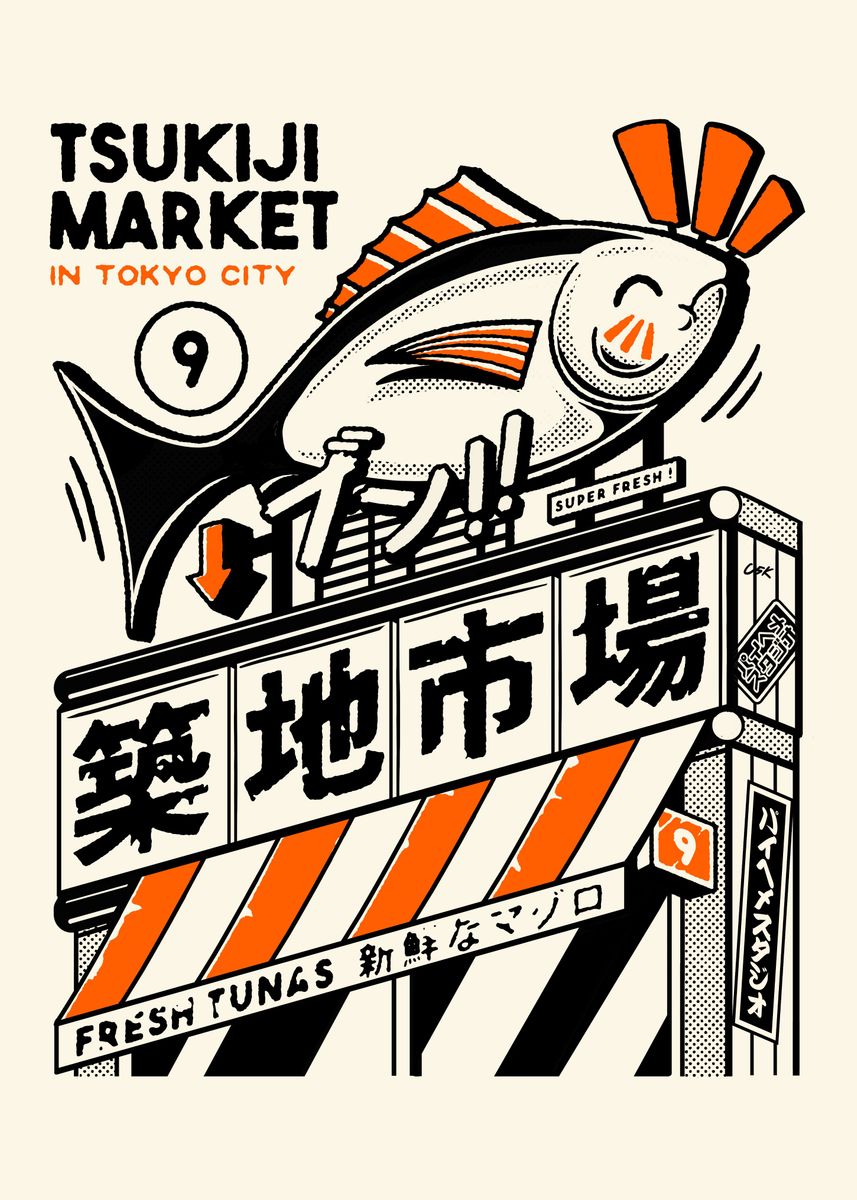 'Tsukiji Market' Poster by PaihemeStudio  | Displate