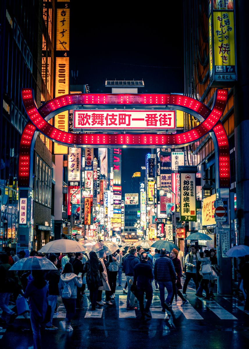 'Kabukicho gate entrance' Poster, picture, metal print, paint by ...