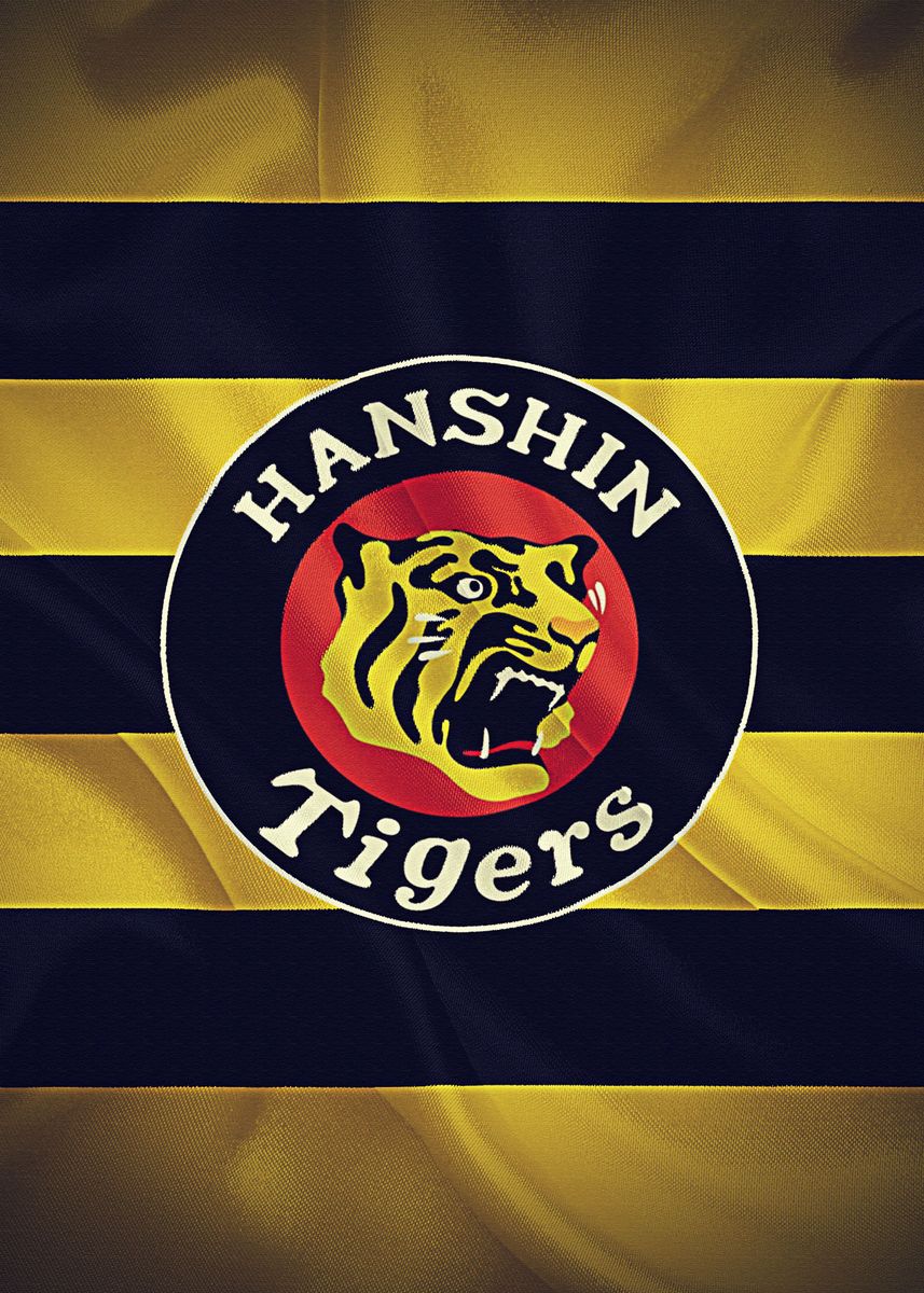 'Hanshin Tigers Japanese ba' Poster, picture, metal print, paint by ...