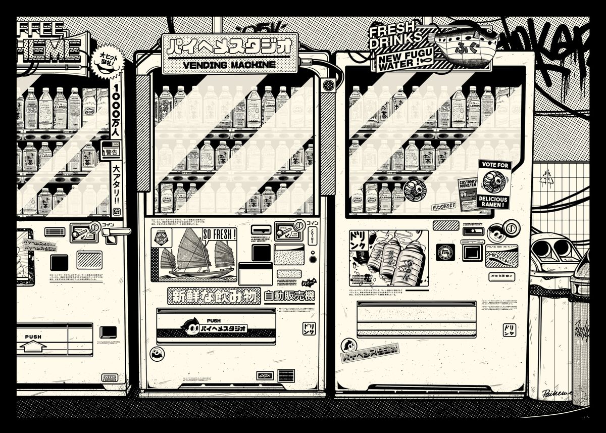 'Vending Machines' Poster by PaihemeStudio  | Displate