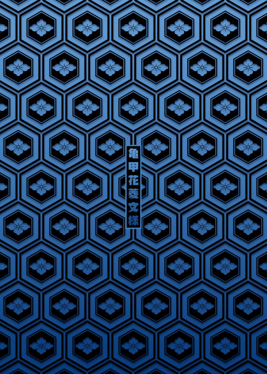 ‘Kikkou Hanabishi Pattern’ Poster by Takeda Art | Displate