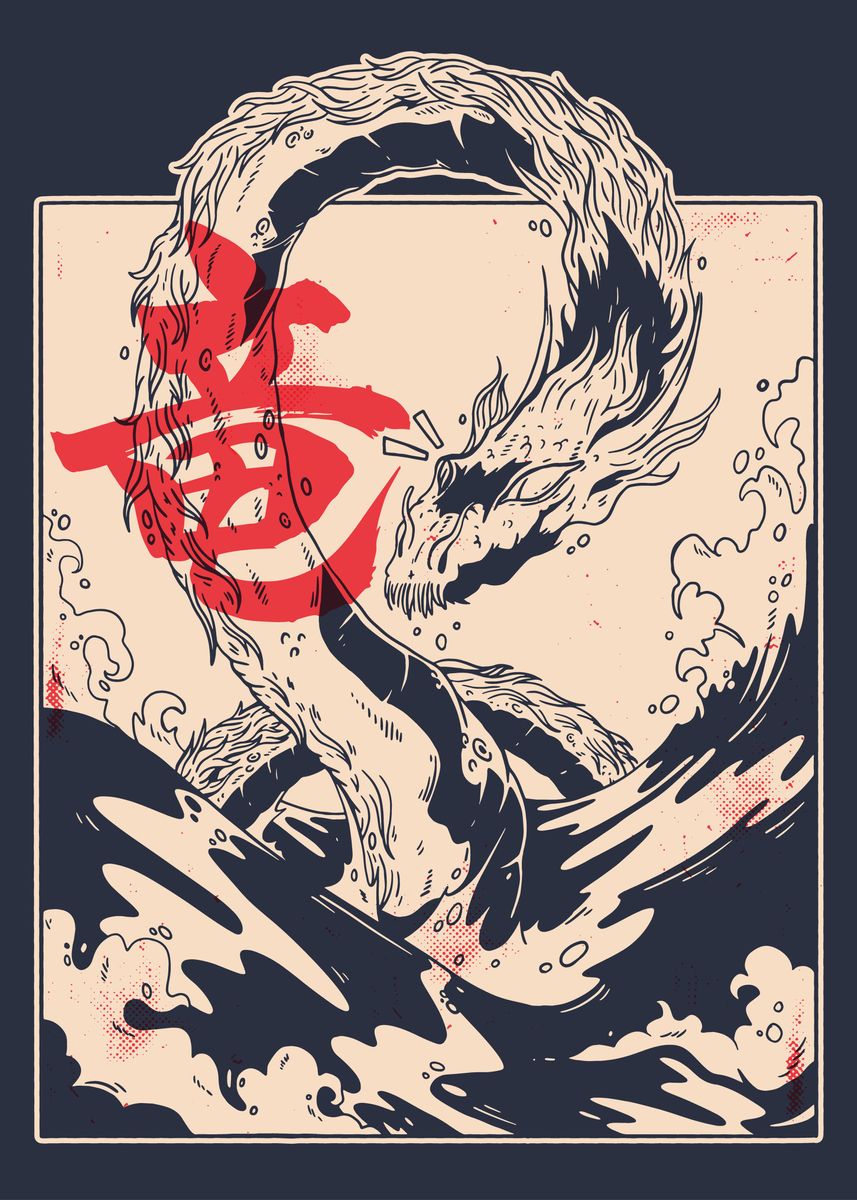 Set 3 Art Canvas Sea Dragon Ukiyoe Japanese Paint poster Decor Unframed P52 