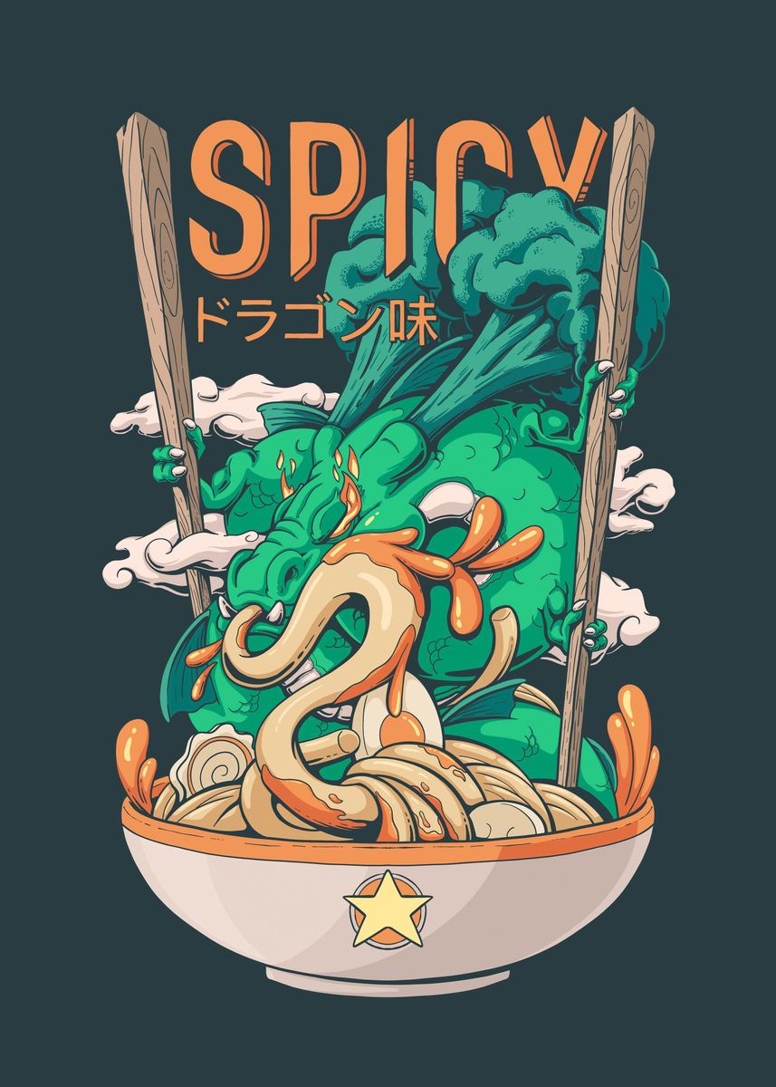 'Oh Spicy Doragonaji' Poster by Patrik  | Displate