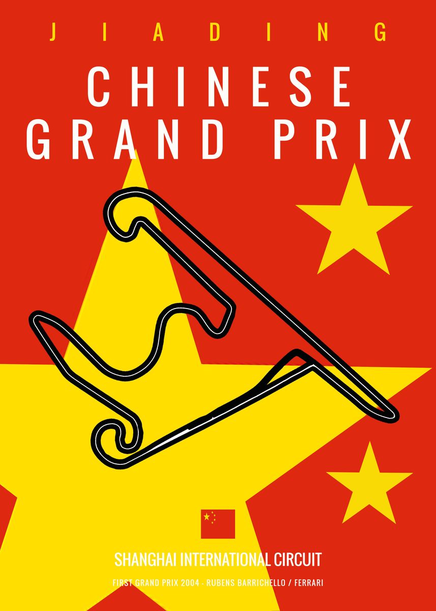 Chinese Grand Prix Metal Poster Snoop Pog Displate