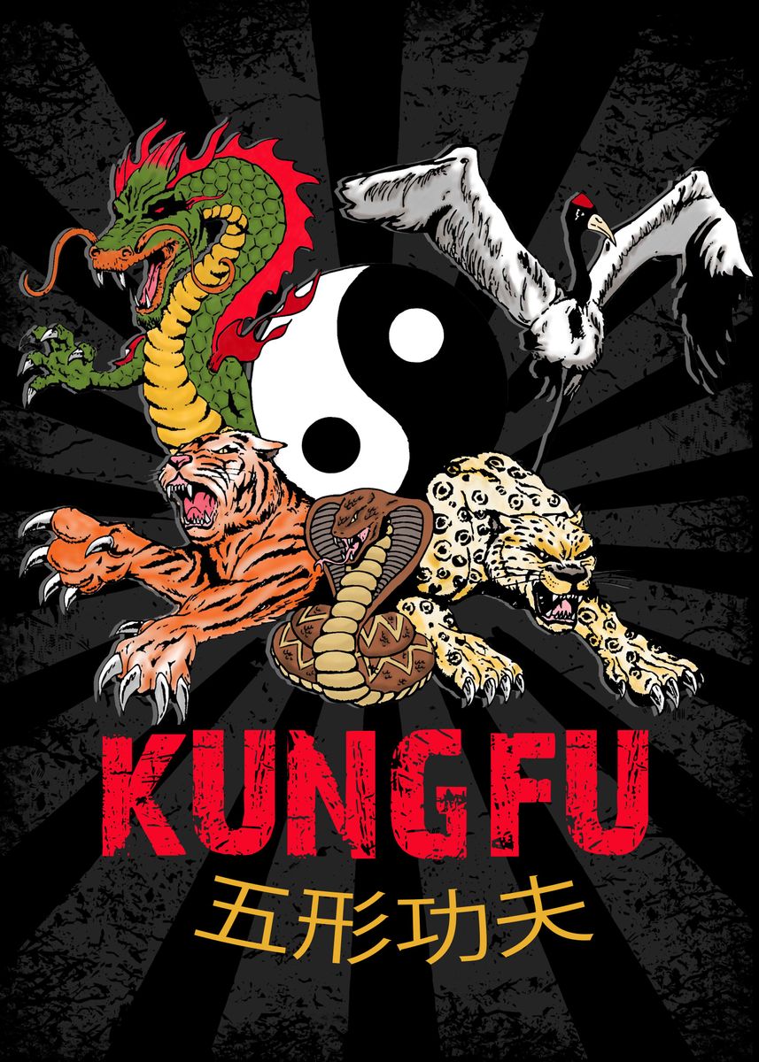 'Kungfu 5 animal styles' Poster by М Dam | Displate
