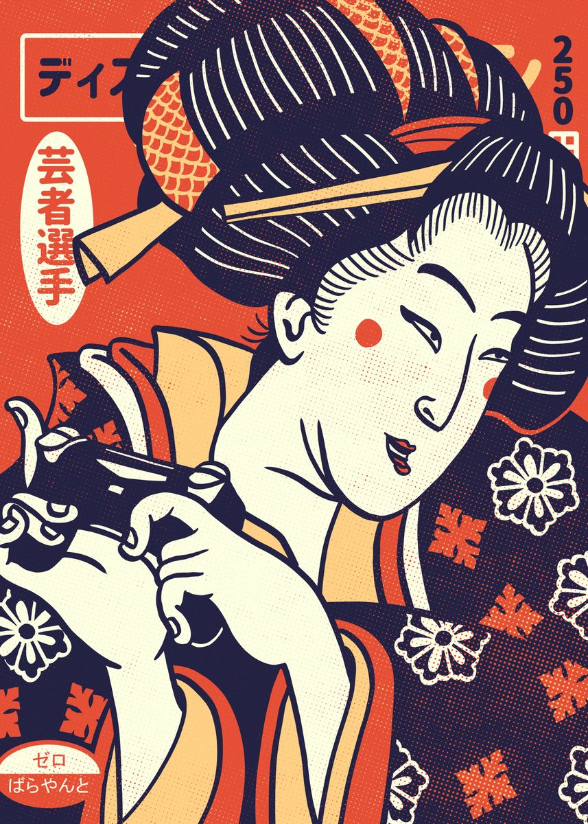 'Geisha Gamer Series 1' Poster by Anthony Brian Villafuerte | Displate