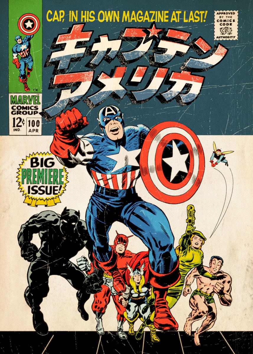 'Team' Poster by Marvel   | Displate