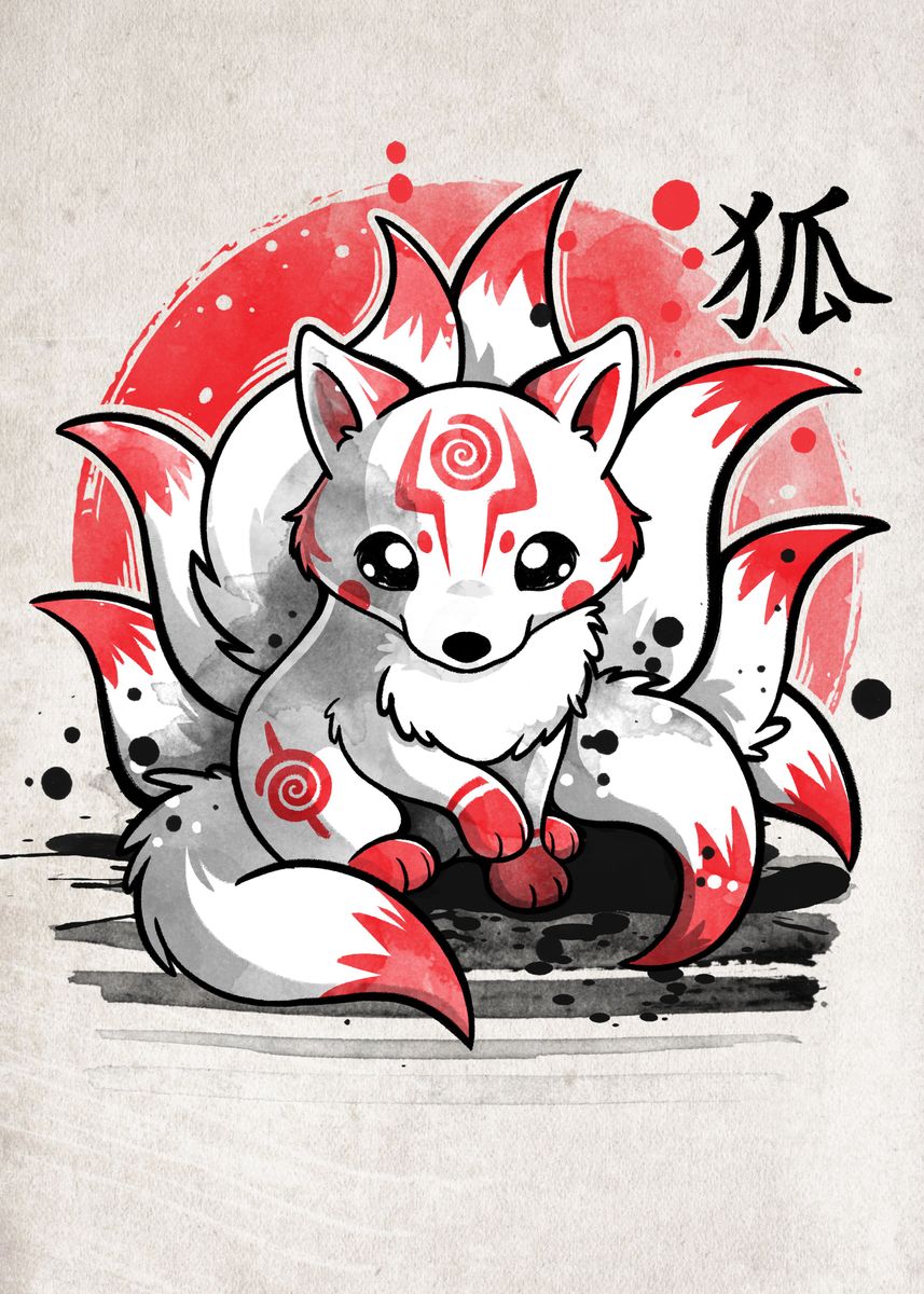 real 9 tailed fox