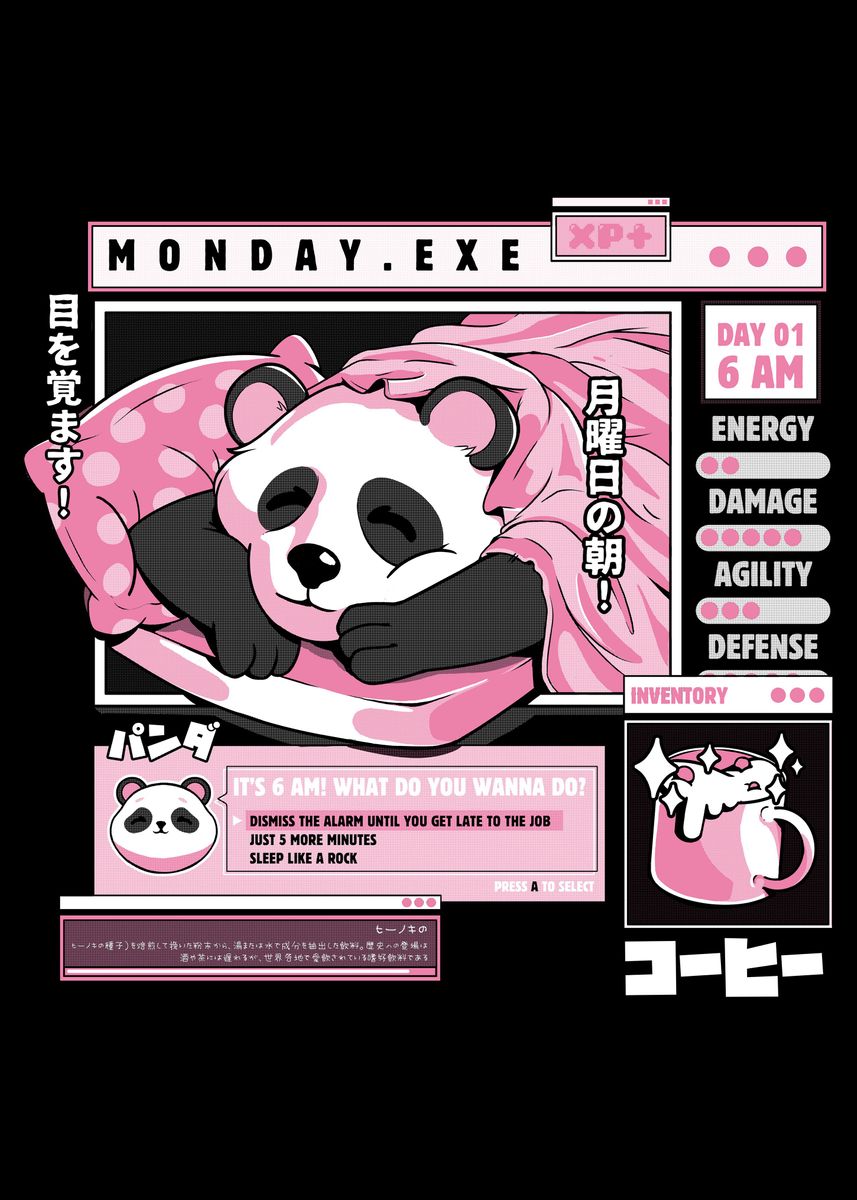 'Monday exe' Poster by Ilustrata  | Displate