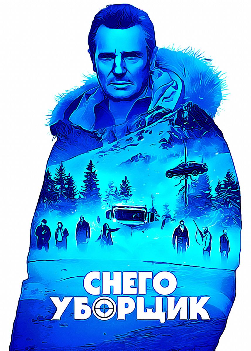 'Hard Powder 1' Poster, picture, metal print, paint by Katerina Lim