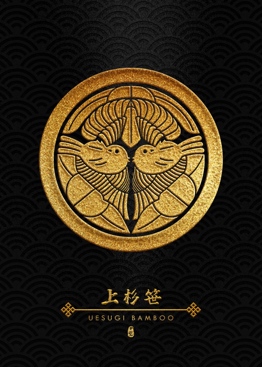 Uesugi Clan