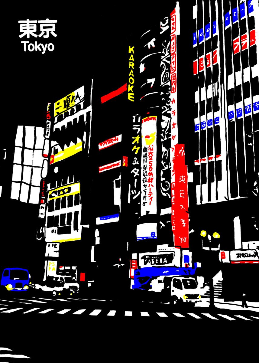 'Tokyo Karaoke Bar at Night' Poster by Daniel Battams | Displate