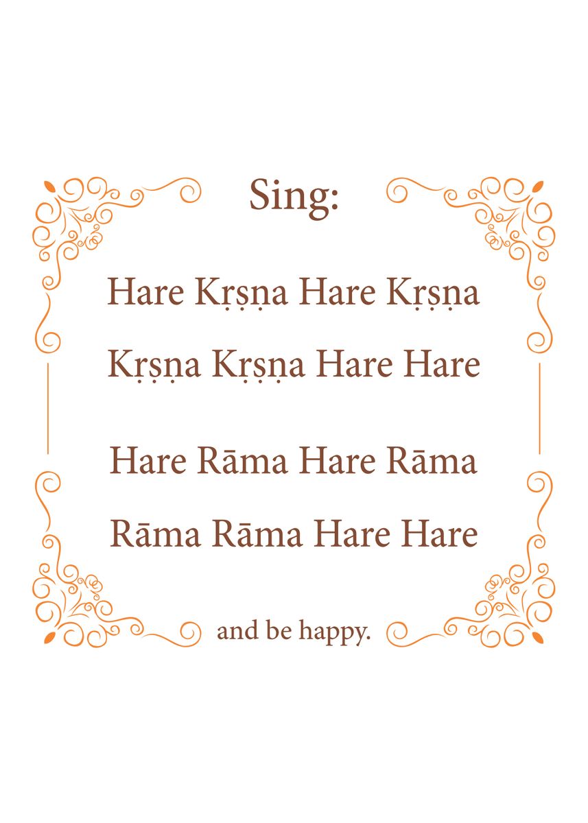 Hare Krishna Mantra | Poster