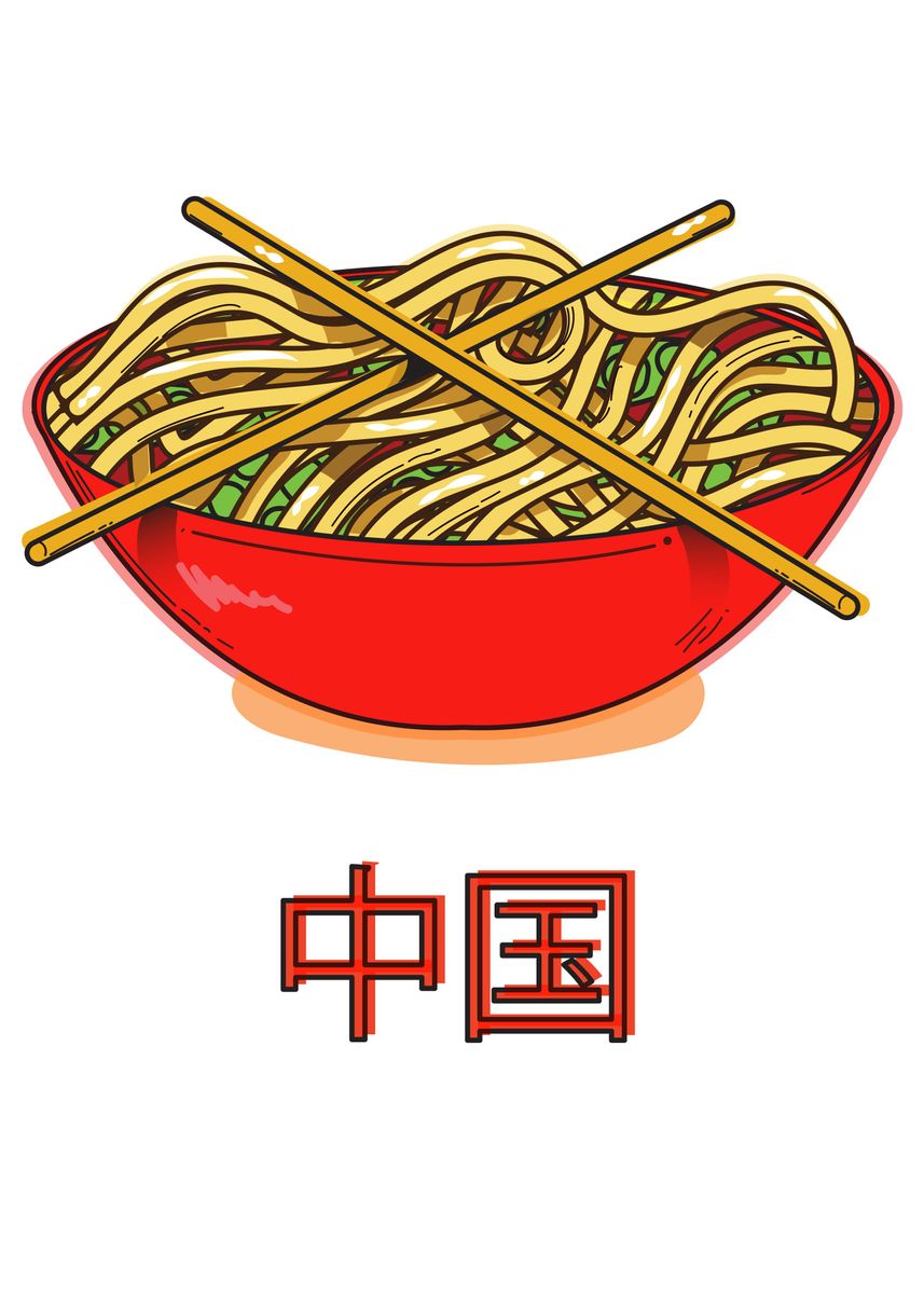 'Chinese Noodles' Poster, picture, metal print, paint by David Green ...