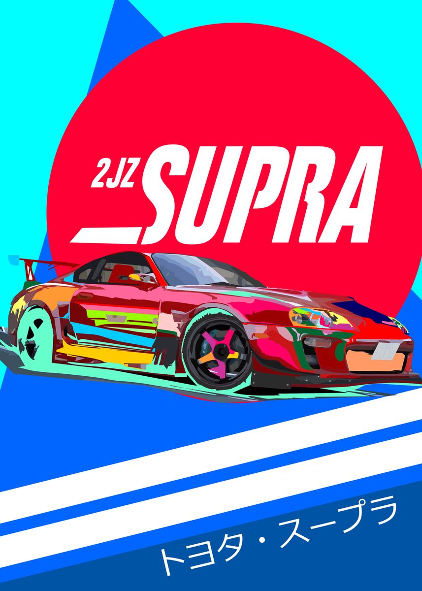 'supra 2jz Jdm Cars' Poster By Joe Nove 