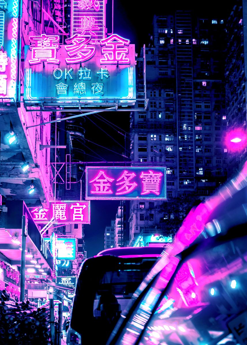 'Cyberpunk Tone' Poster by Eternal Art | Displate