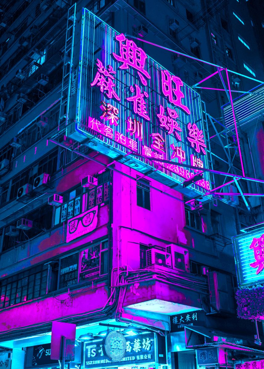 'Cyberpunk Tone' Poster, picture, metal print, paint by Eternal Art ...