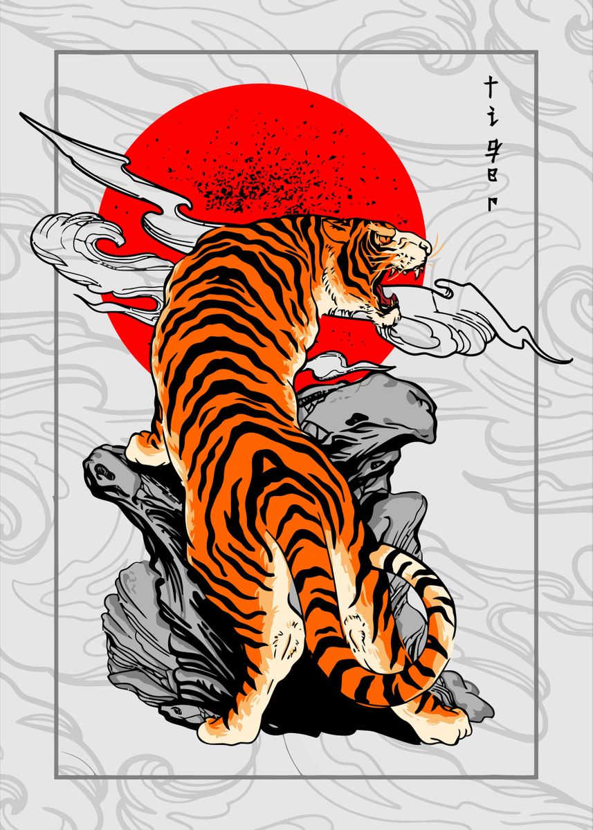 'Japanese Tiger' Poster by Ultimate Design Displate