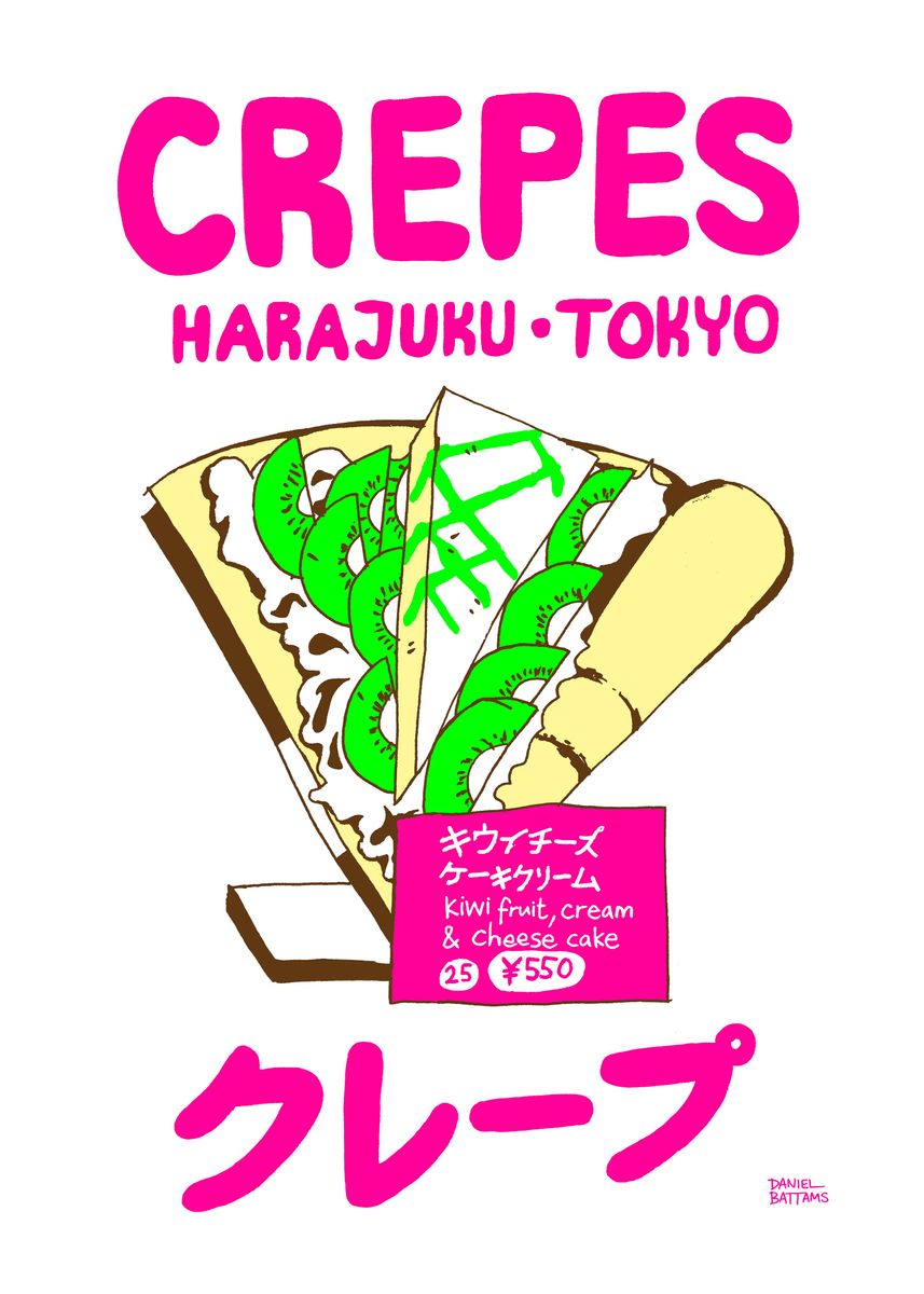 'Tokyo Kiwi Crepes' Poster by Daniel Battams | Displate