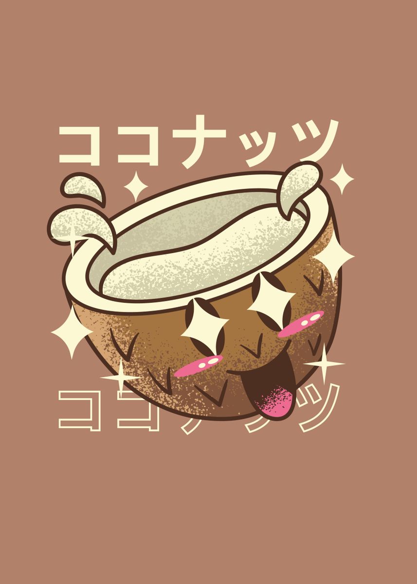 'HAPPY COCONUT KAWAII' Poster by StonerPlates Displate