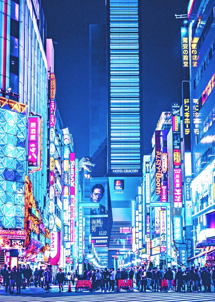 'Cyberpunk Tokyo' Poster by Conceptual Photography | Displate