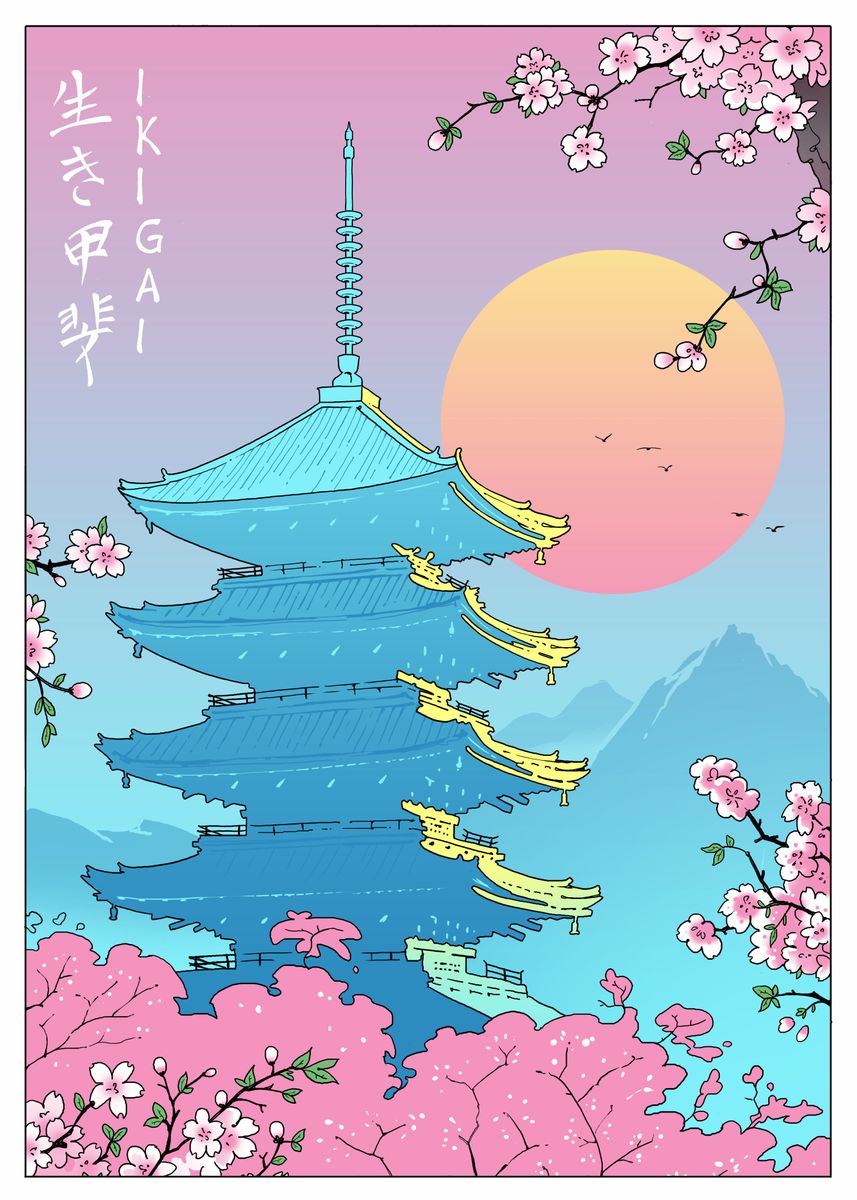 'Ikigai in Kyoto' Poster by vp trinidad | Displate