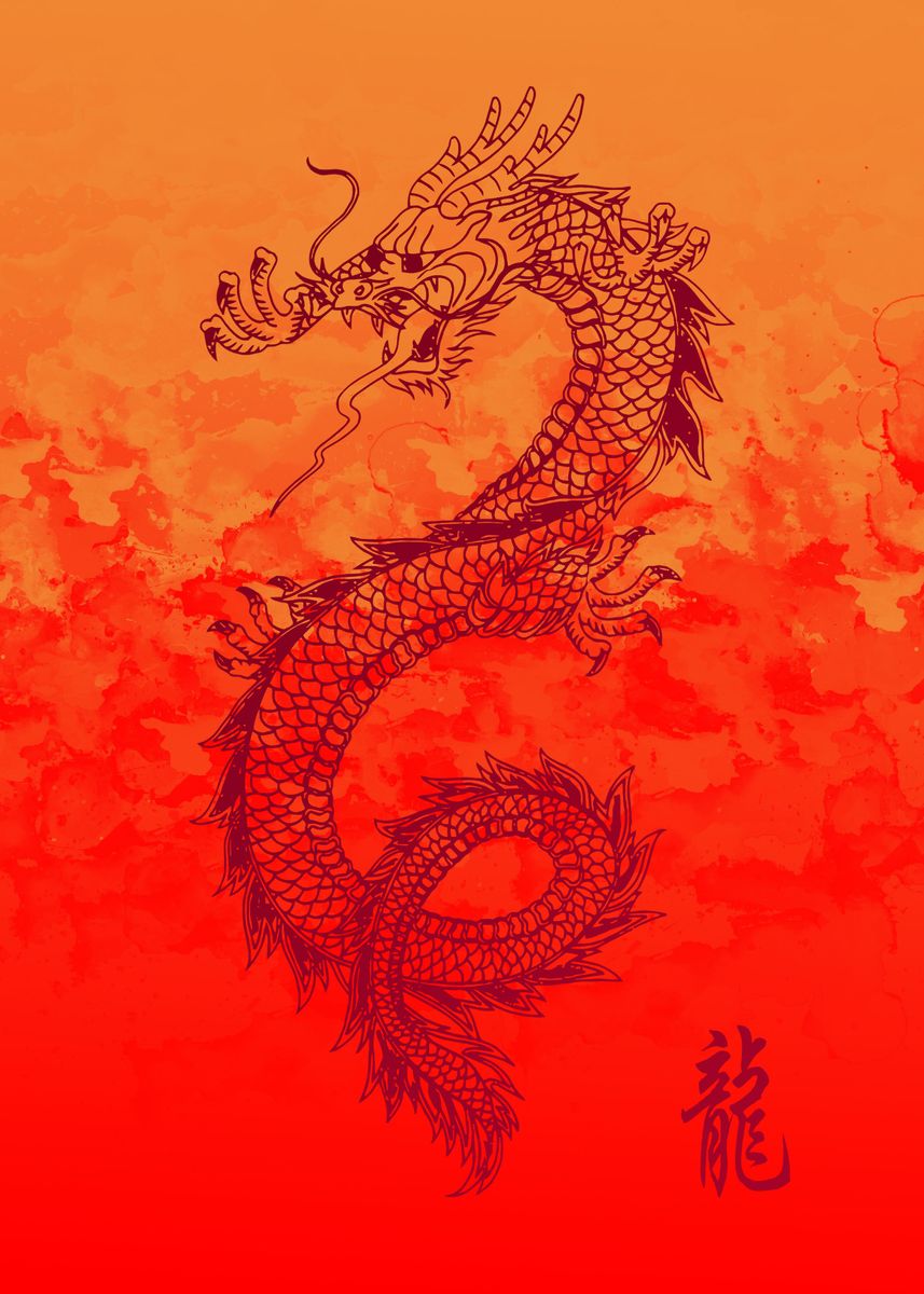 'japanese Red Dragon' Poster By Digital Space 