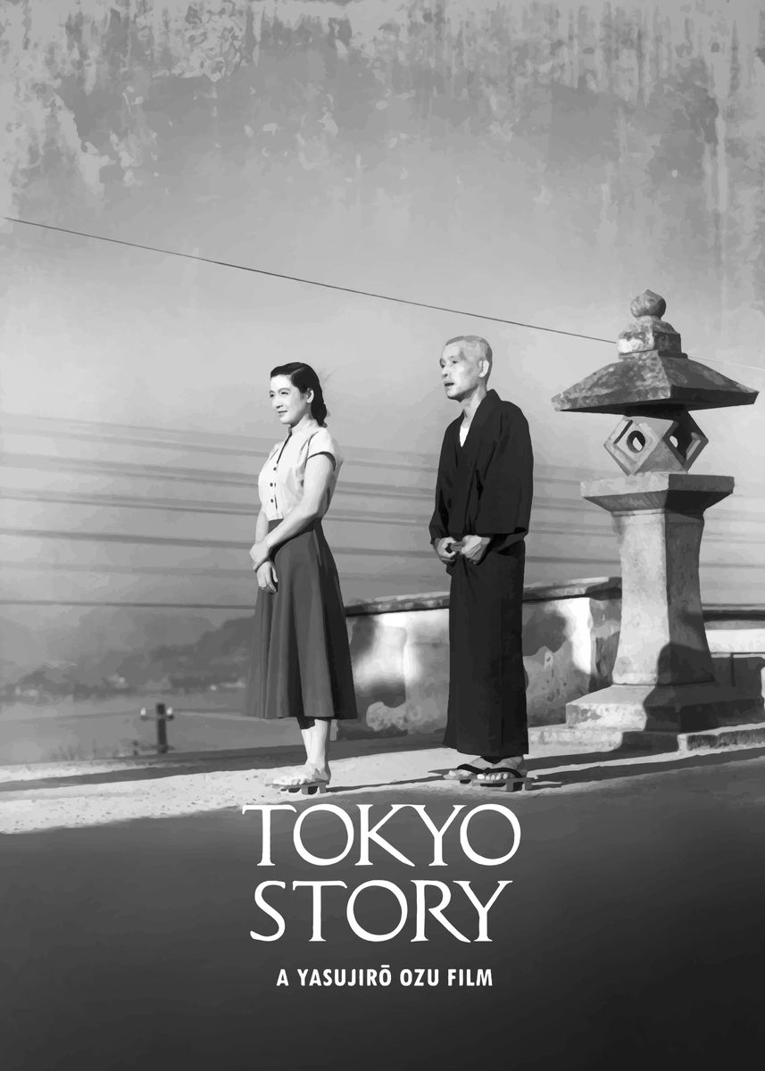 'Tokyo Story' Poster, picture, metal print, paint by Bo Kev | Displate