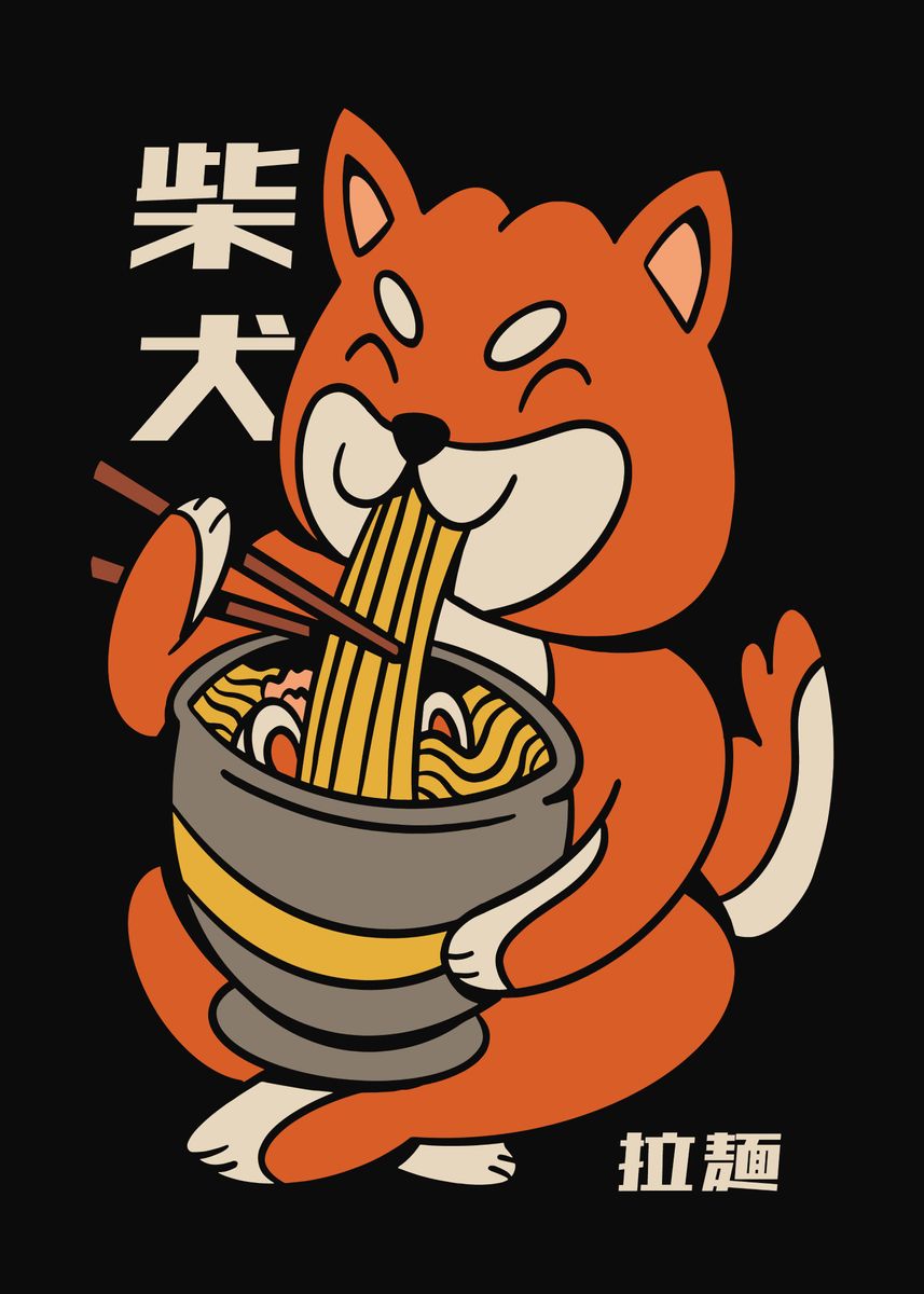 'CUTE DOG SHIBA INU RAMEN' Poster by Geschenkelaune | Displate