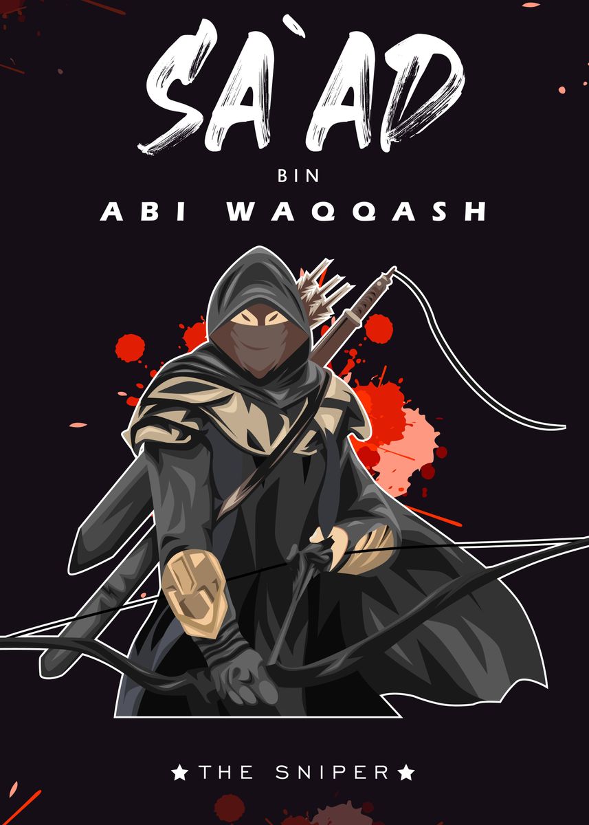 Saad Bin Abi Waqqash Poster Picture Metal Print Paint By Colorize