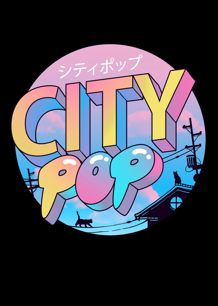 City Pop Poster By Vp Trinidad Displate City Pop Poster By Vp Trinidad Displate