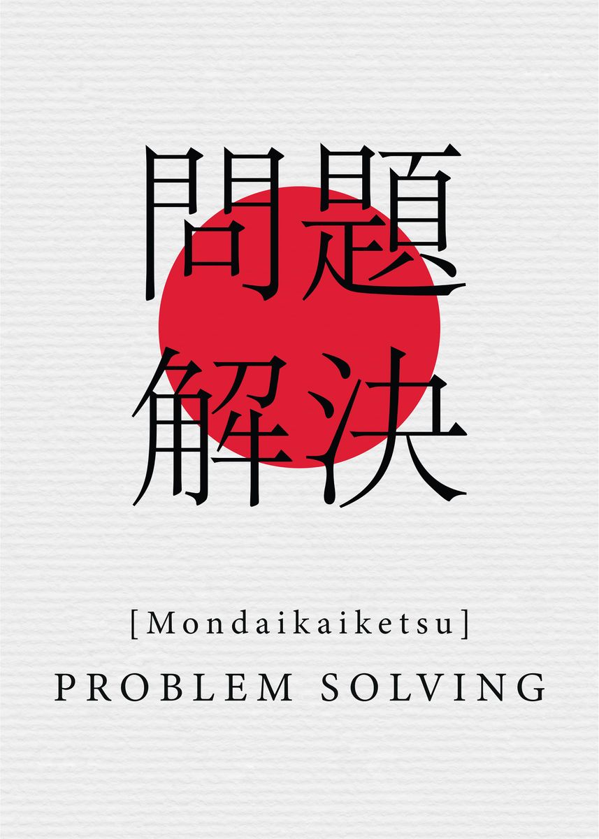problem solving in japanese