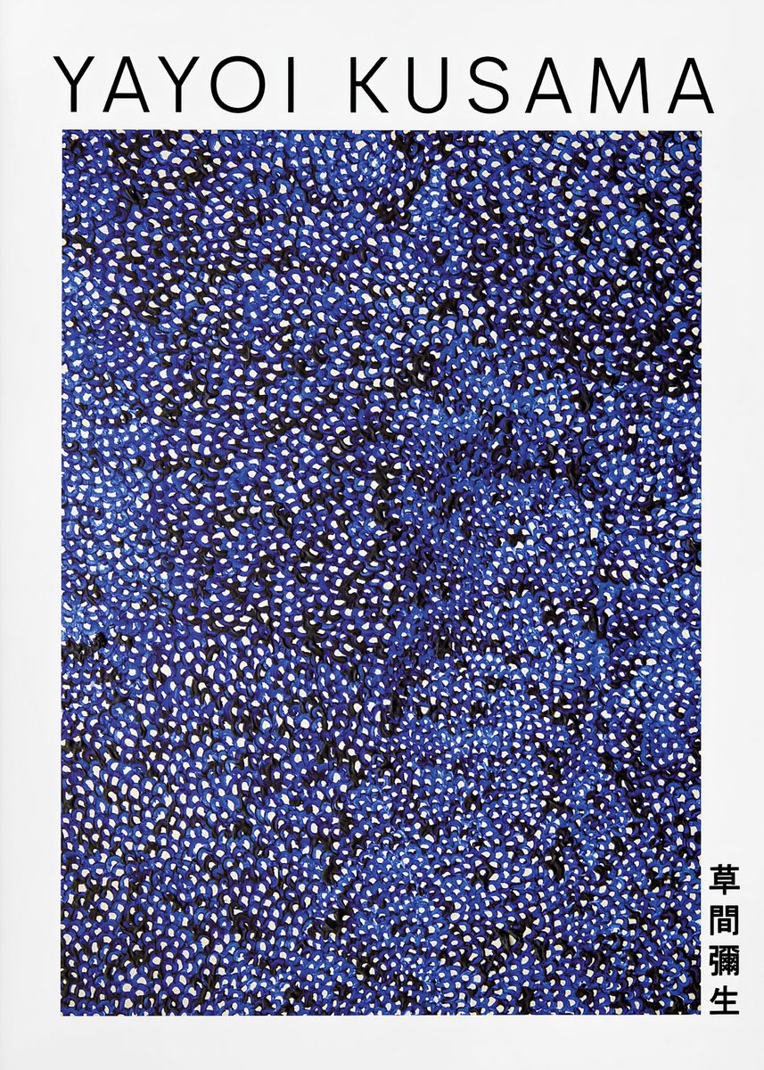 'Yayoi Kusama Infinity' Poster, picture, metal print, paint by Anthony ...