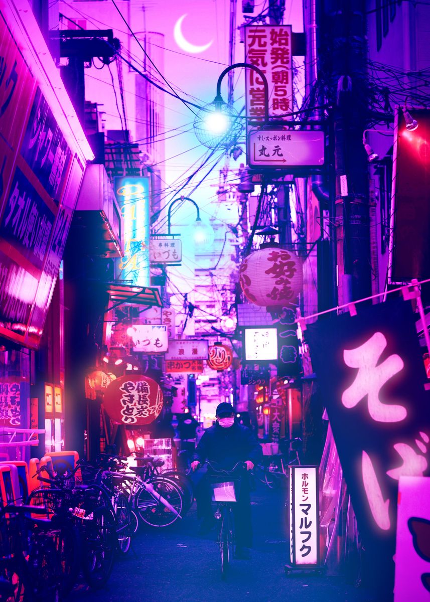 'Osaka Street' Poster by Ziartz Poster | Displate