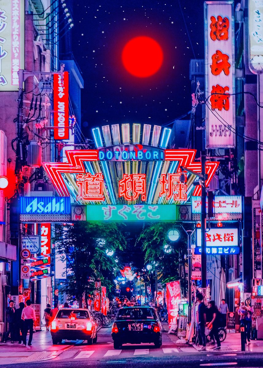 'Night red moon osaka' Poster, picture, metal print, paint by Ziartz 