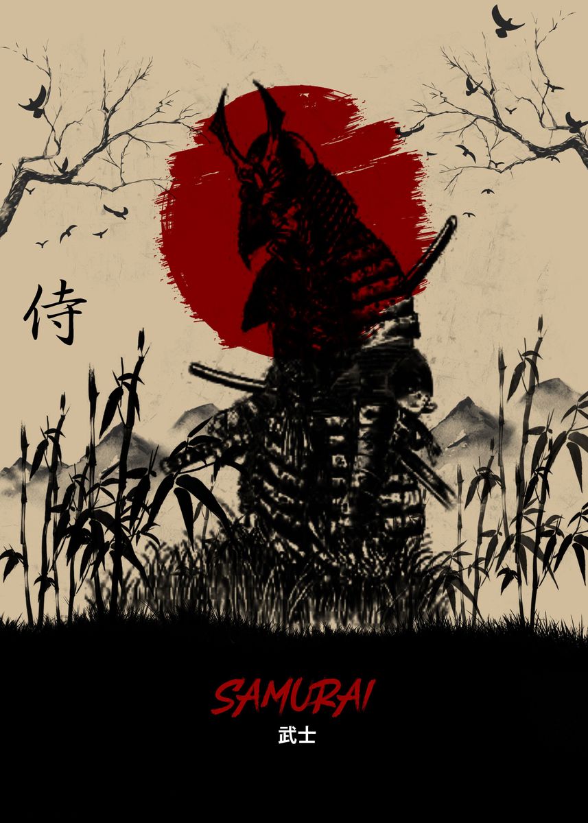 Samurai Vintage Poster By Theng Id Displate