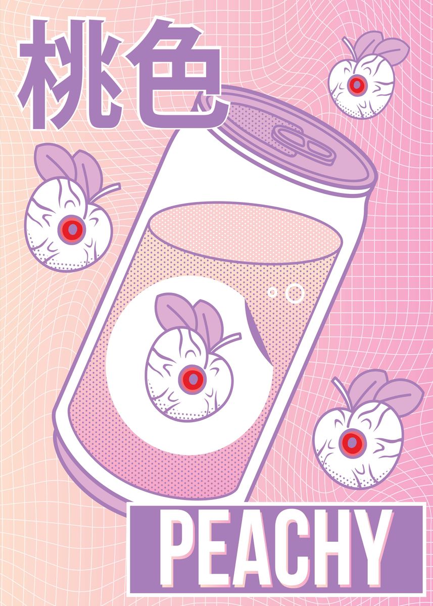 Weirdcore Aesthetics Dreamcore Pink Eyed Strawberry | Poster