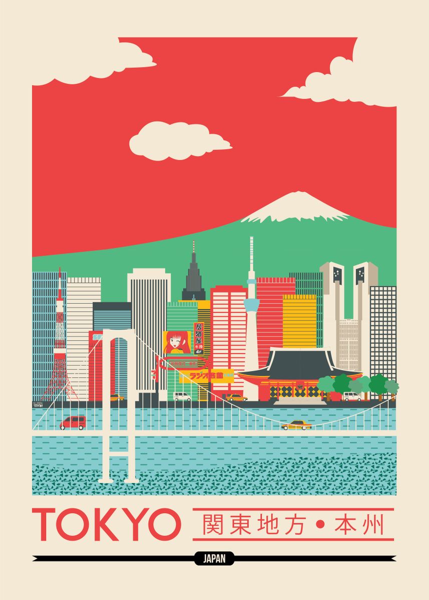 'Tokyo Cityscape' Poster by The Creative Toucan  | Displate