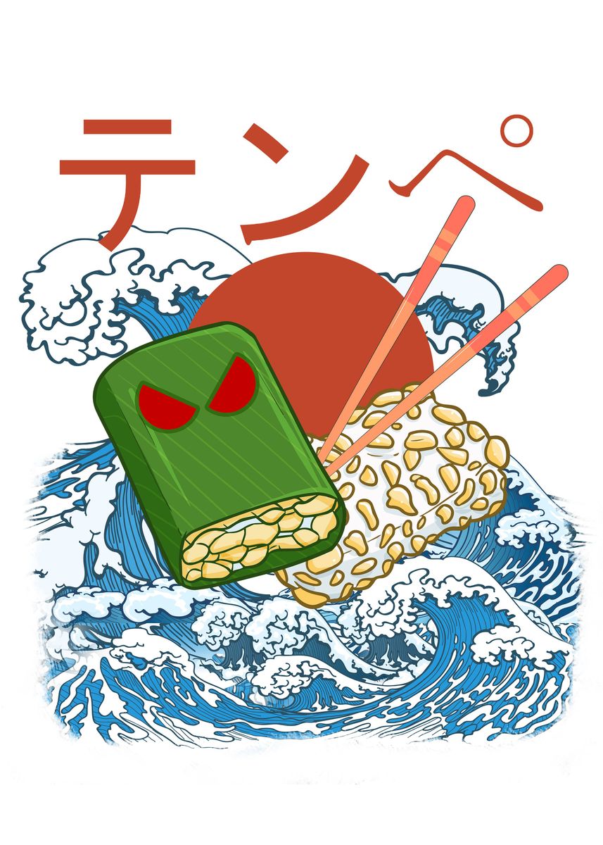 'Tempeh japanese angry' Poster by aris febriyanto Displate