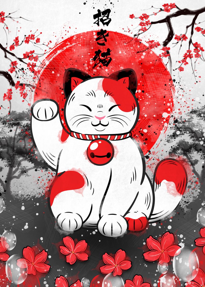 Lucky Cat Poster Picture Metal Print Paint By Faissal Thomas