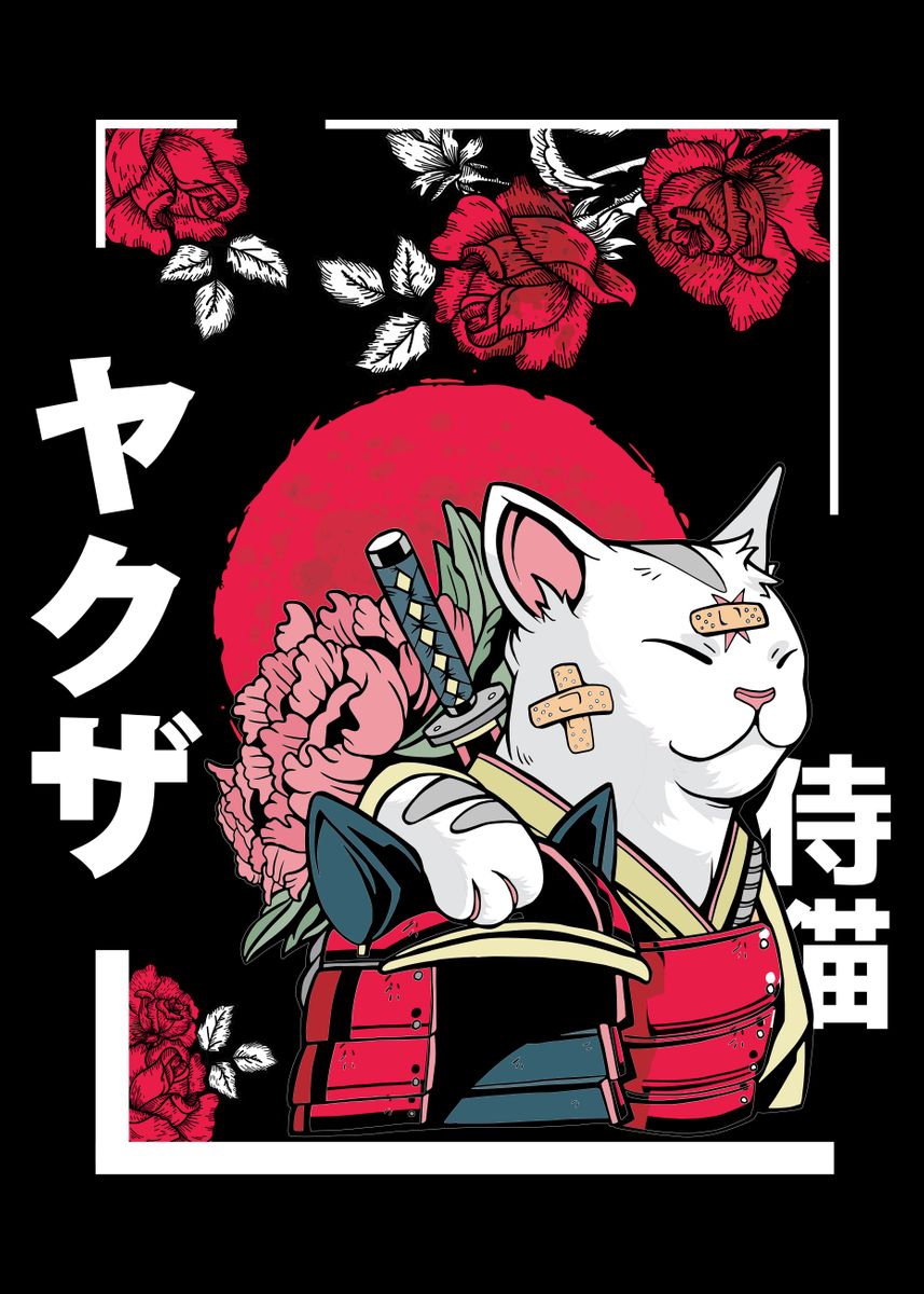  iPhone 14 Pro Samurai Cat Japanese cultural icon retro