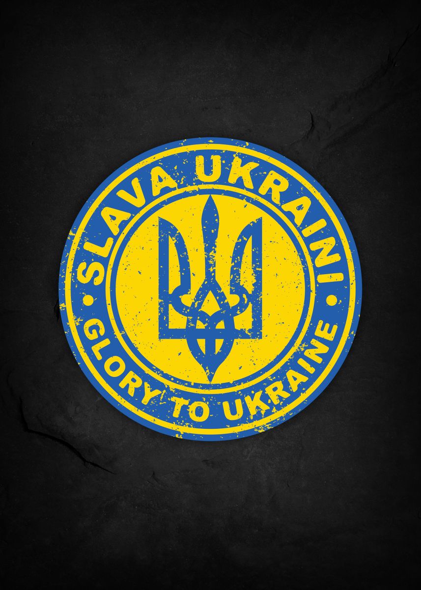 'glory To Ukraine' Poster, Picture, Metal Print, Paint By Posterlicious 