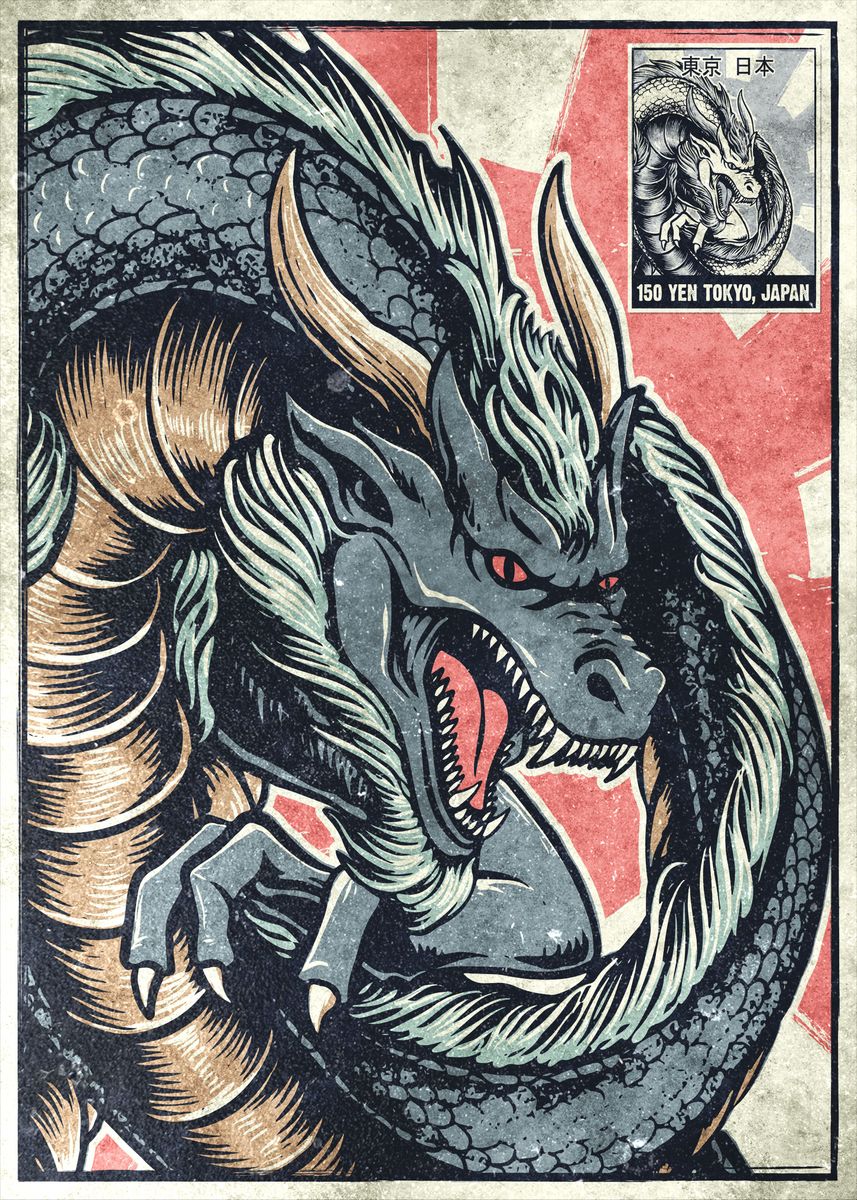 'Japanese Dragon Retro' Poster, picture, metal print, paint by ...