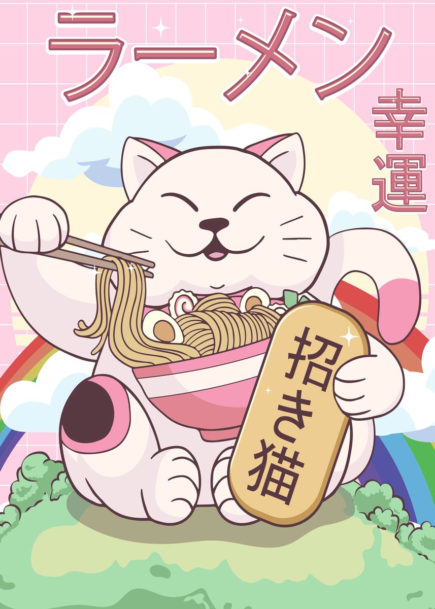 'Maneki Neko Cat Ramen' Poster by AestheticAlex | Displate