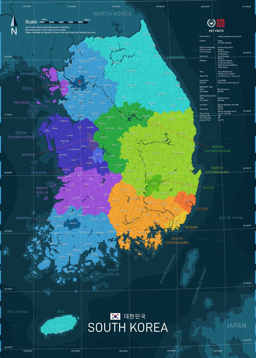 'Map of South Korea' Poster, picture, metal print, paint by Leo Hg ...